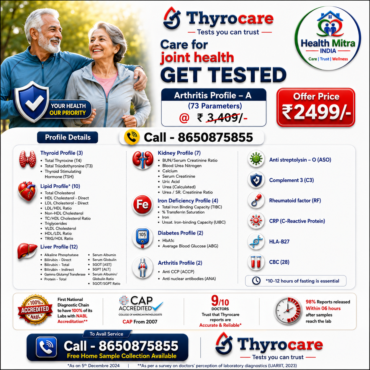 AAROGYAM BASIC